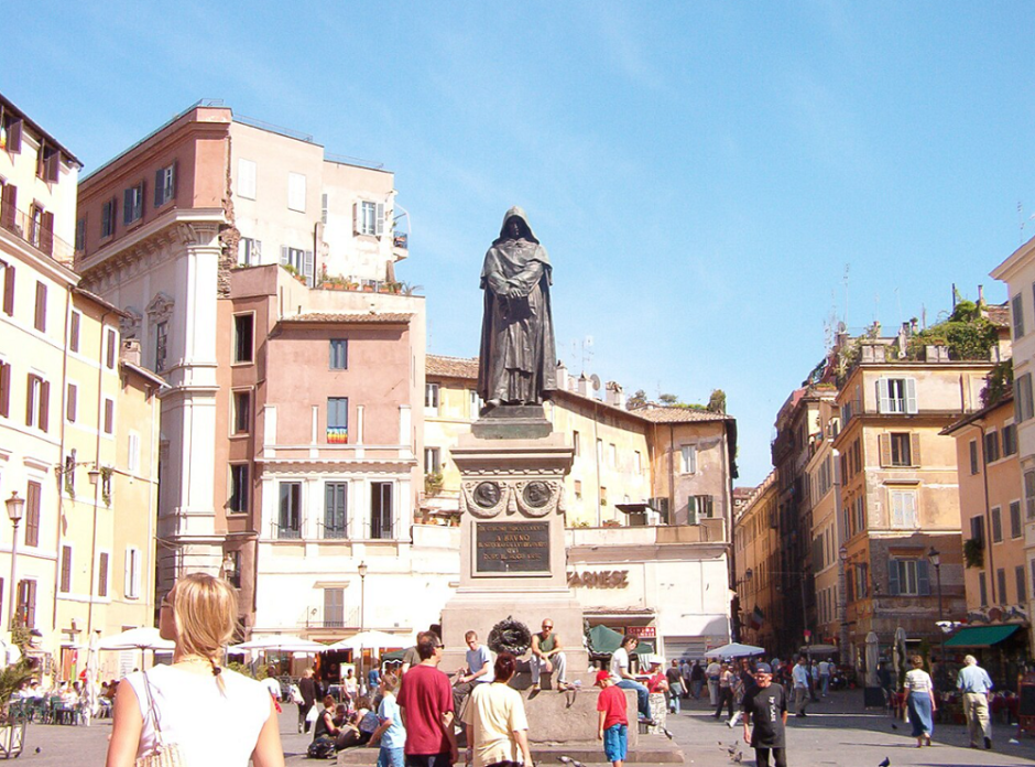 джордано бруно2.png