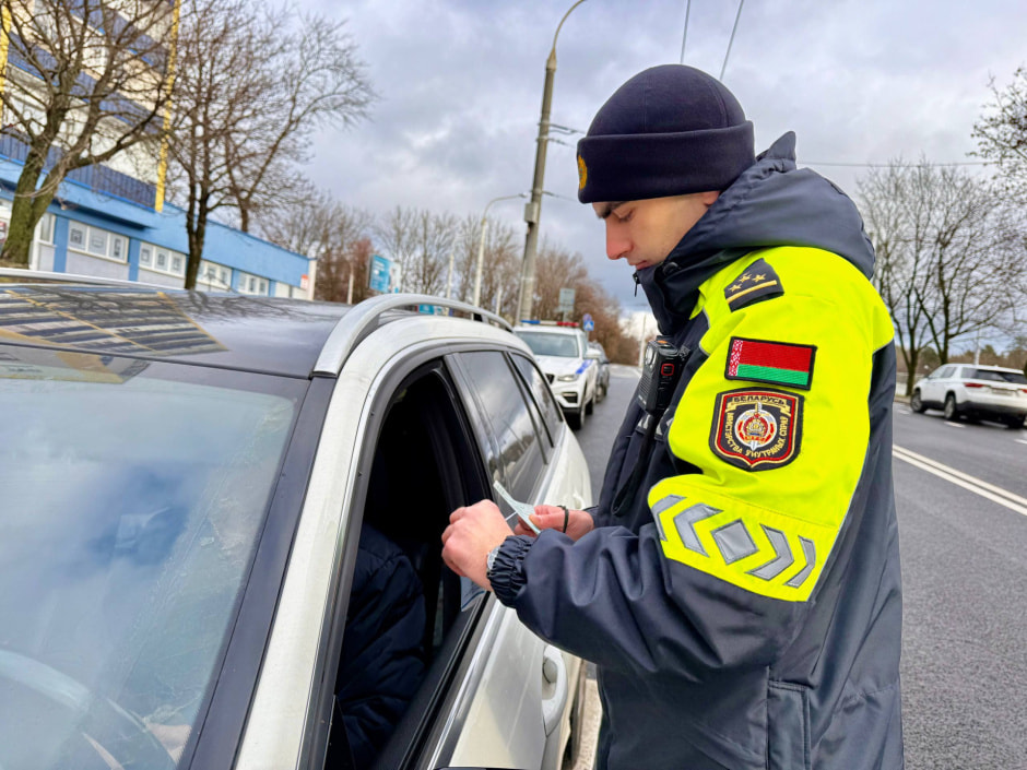 инспектор ГАИ