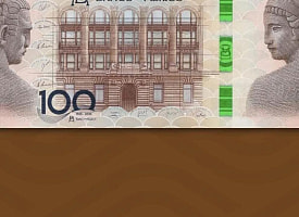 В Америке появились новые деньги