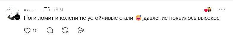 колени2.jpg