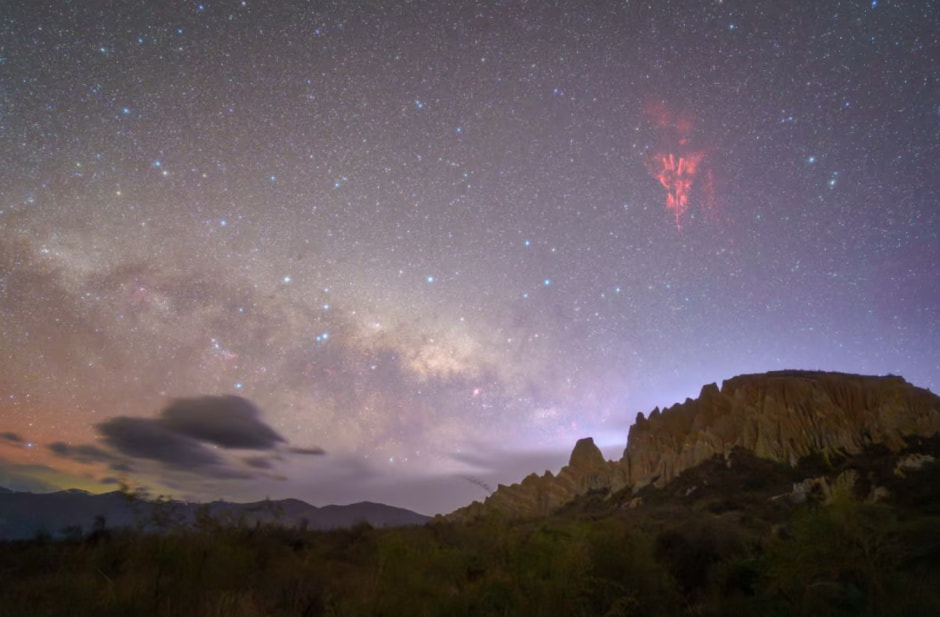 Красные молнии