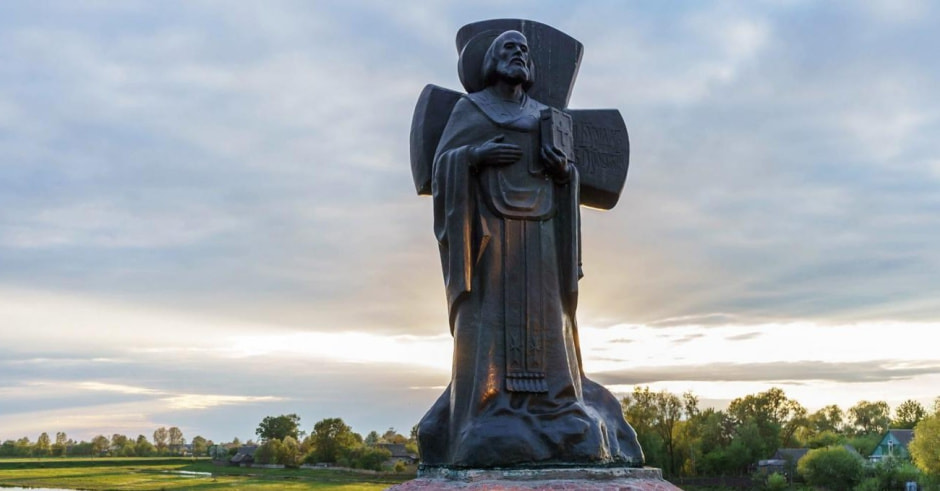 Кирилл Туровский.jpg