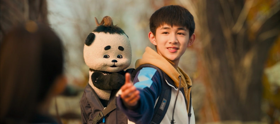 Панда из космоса.jpeg Панда из космоса.jpeg