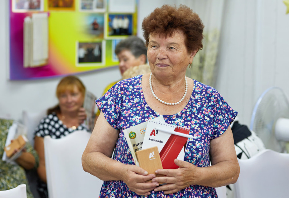 А1 кибербезопасность_8.jpg