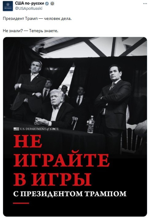 человек дела.jpg человек дела.jpg