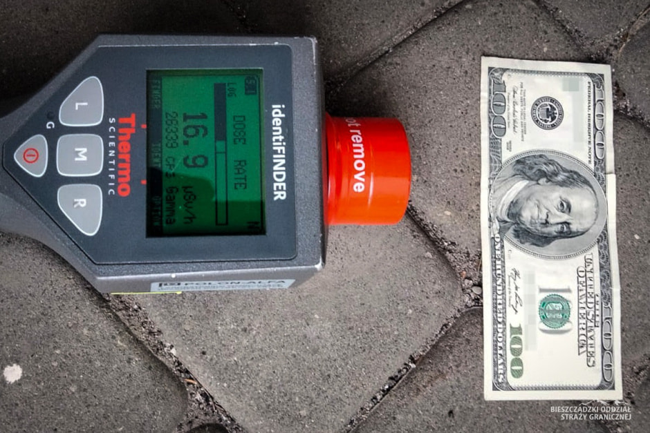 купюра-радиация