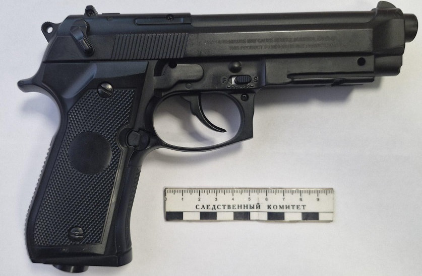 выстрел в девочку 2.jpg