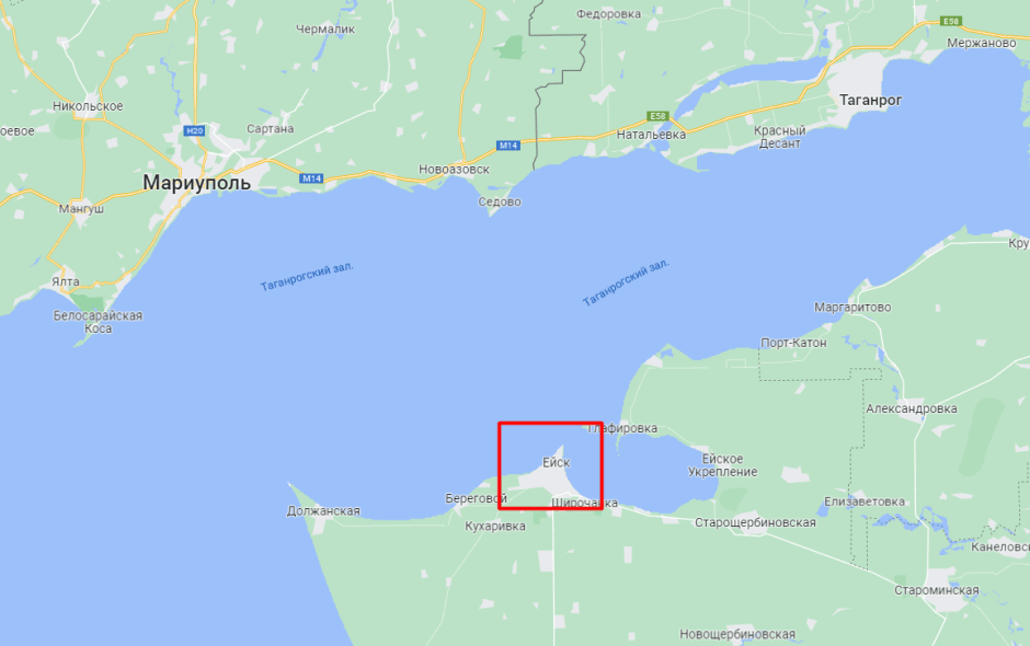 ейск3.png ейск3.png