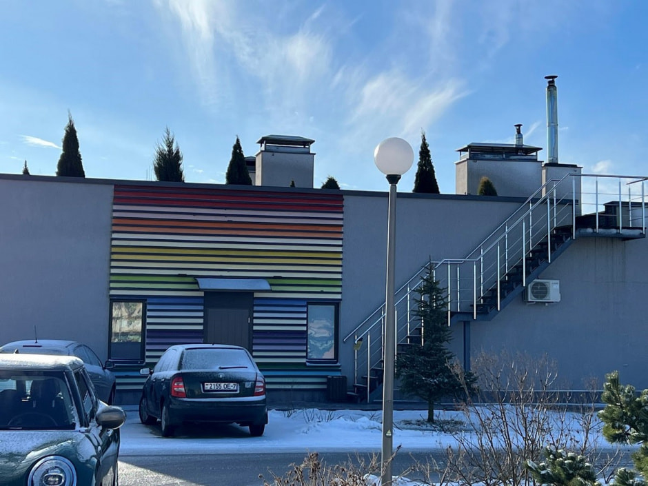 Экопарк Акварель 13.jpg