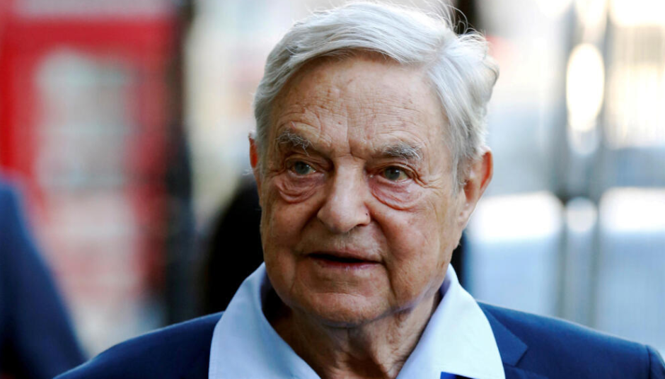 Джордж Сорос