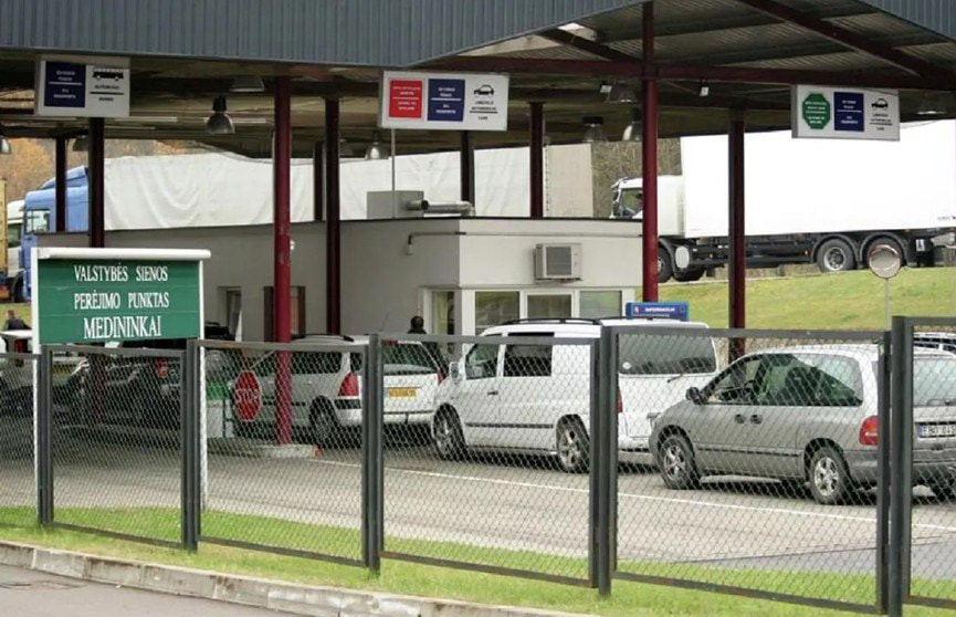 Мядининкай