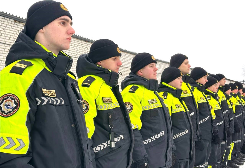 ГАИ.jpg