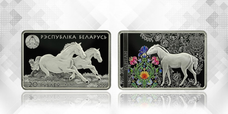 монета нацбанк1.jpg