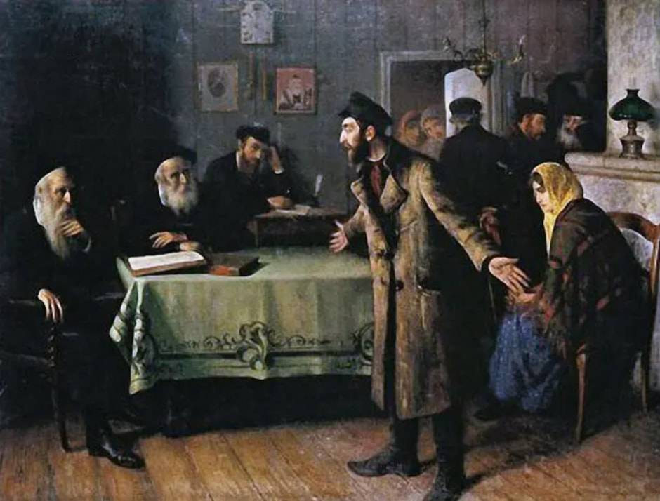 Развод, 1907