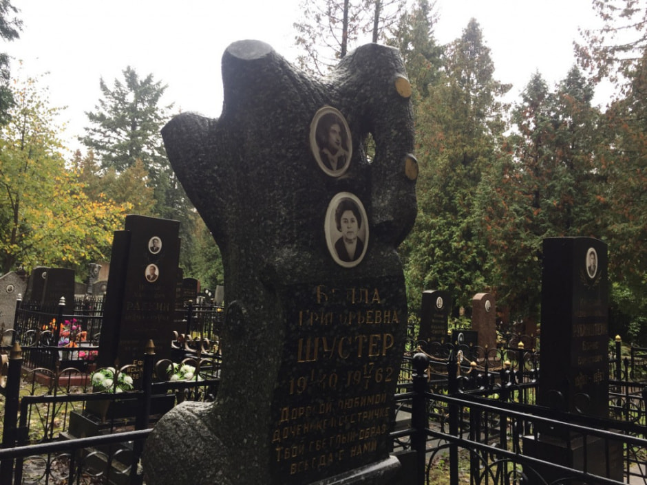 восточное кладбище репортаж 10.jpg восточное кладбище репортаж 10.jpg