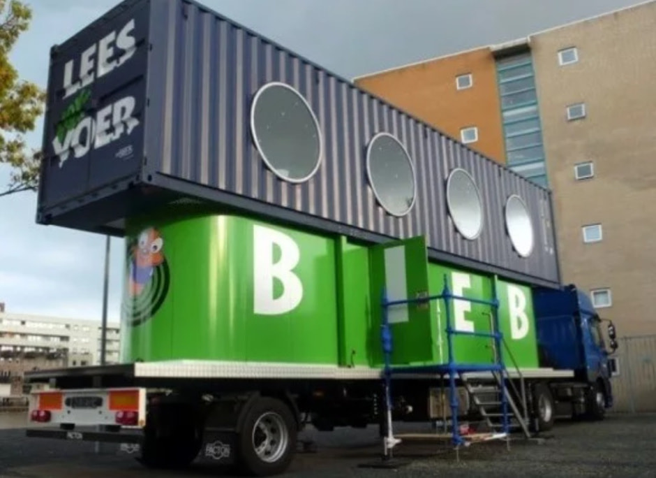 библиотека библио бус