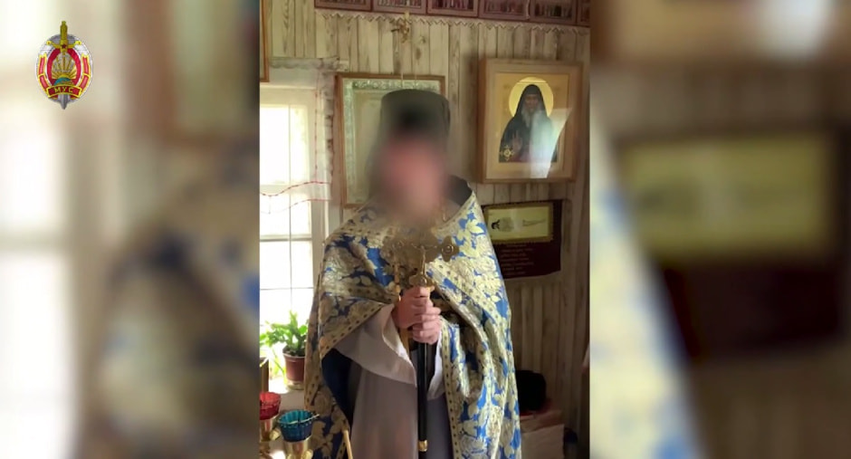 лжесвященник лжесвященник