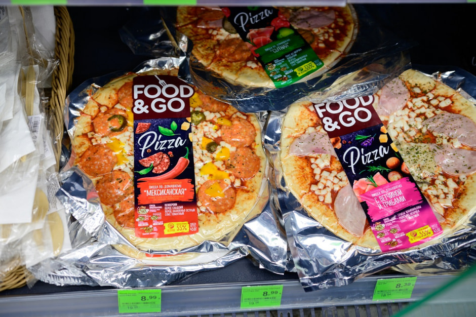 Евроопт фуд.jpg