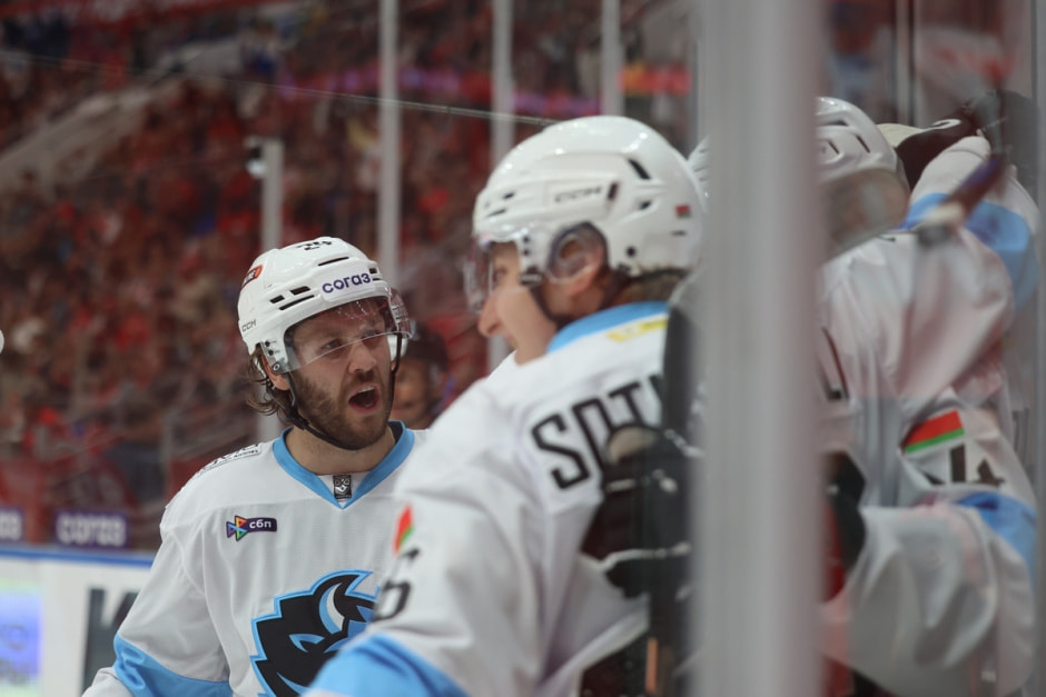 ХК Динамо Минск.jpg ХК Динамо Минск.jpg