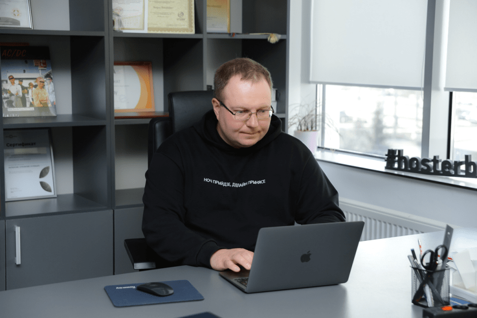 Бизнес и соцсети hoster 4_Сергей Повалишев.png