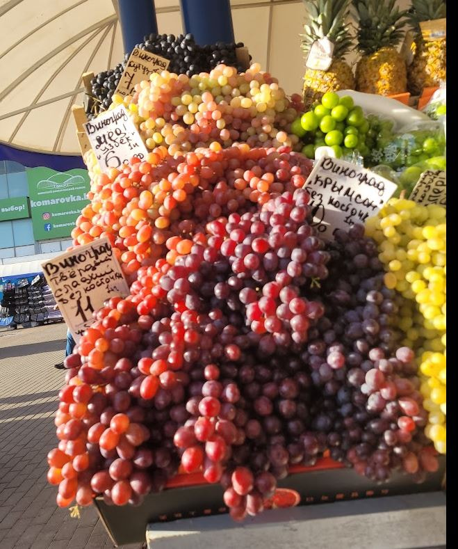 виноград3.jpg