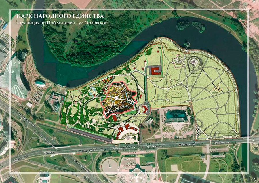 Дримленд 1.jpg