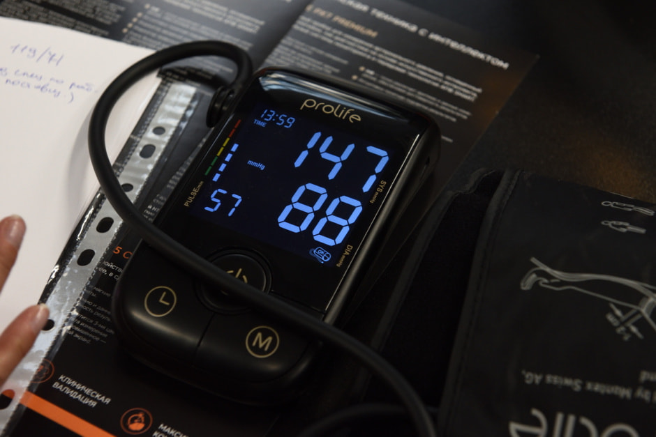 измерили давление офисным работникам 03.JPG