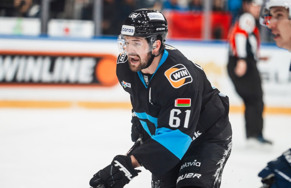 Минское “Динамо” отправилось на выезд без ведущего защитника Ксавье Уэлле.jpg