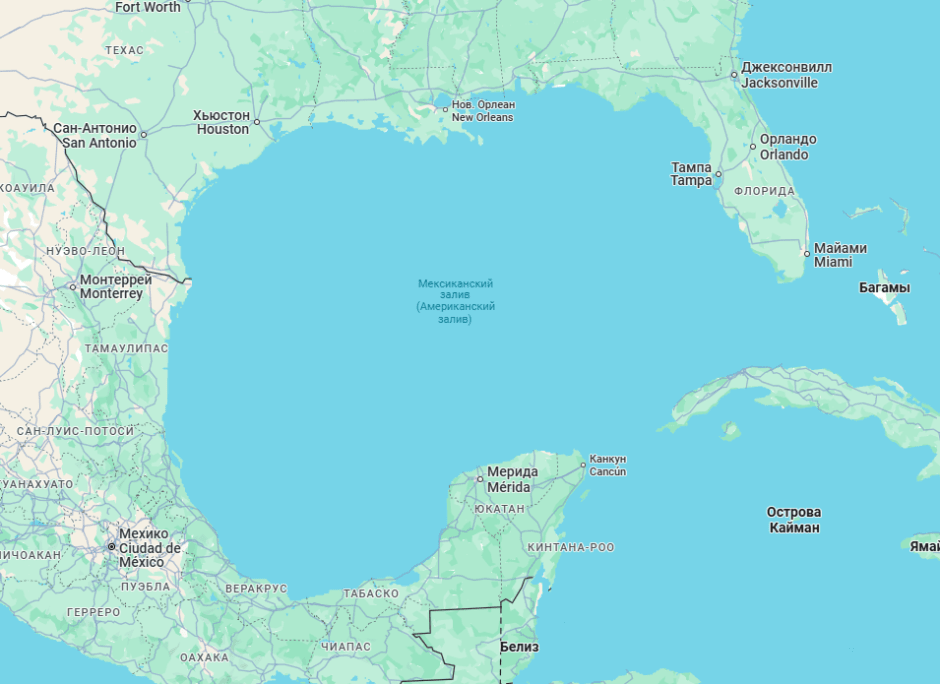 максиканский американский залив.png