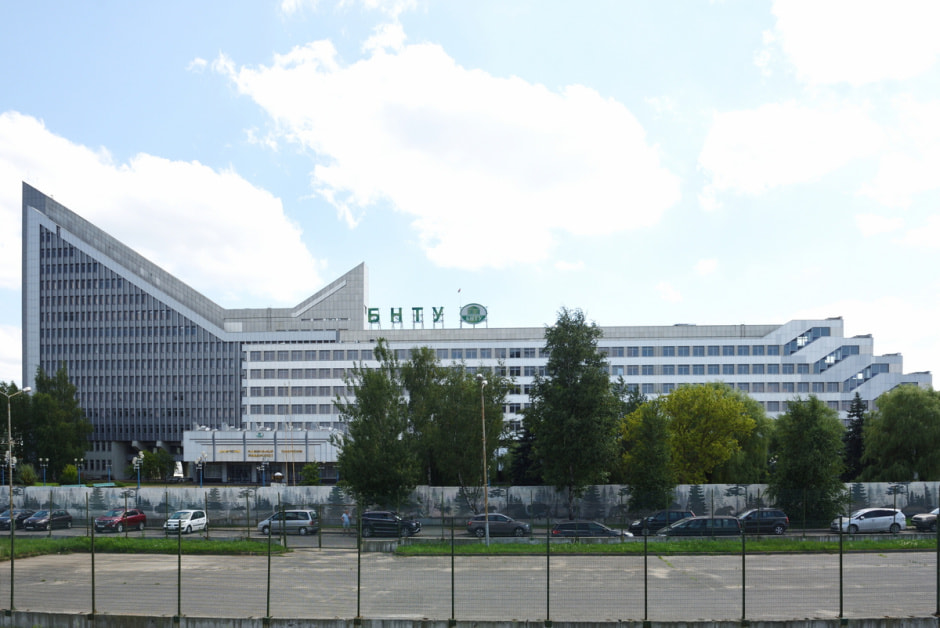 Корпус БНТУ.JPG