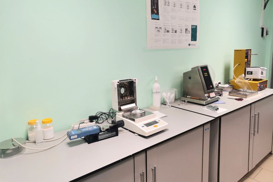 Разработка белорусских лекарств Фармлэнд 7.jpg