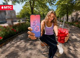 МТС предложил новым абонентам 5G-смартфон за 499 рублей с настоящим безлимитом   