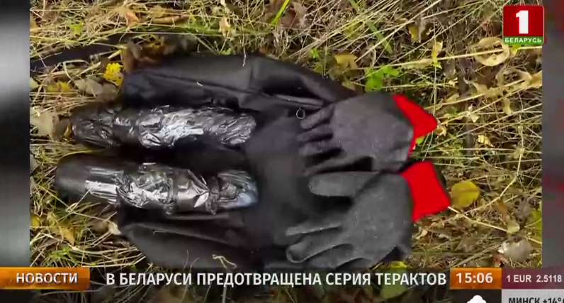 теракт.png теракт.png