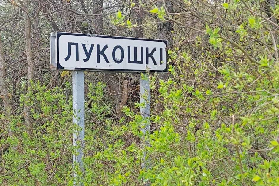 Семья Епиховых и их дача 2.jpg