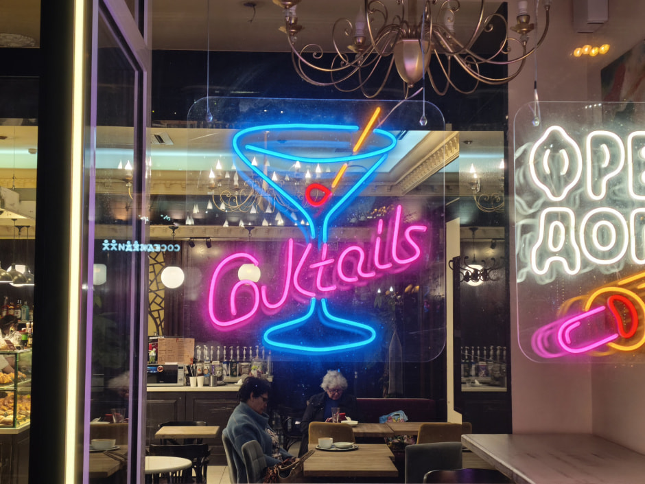 Xiaomi 15T Pro - вечер 3.jpg