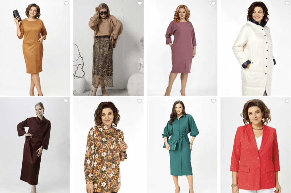 Плюс сайз Беларусь