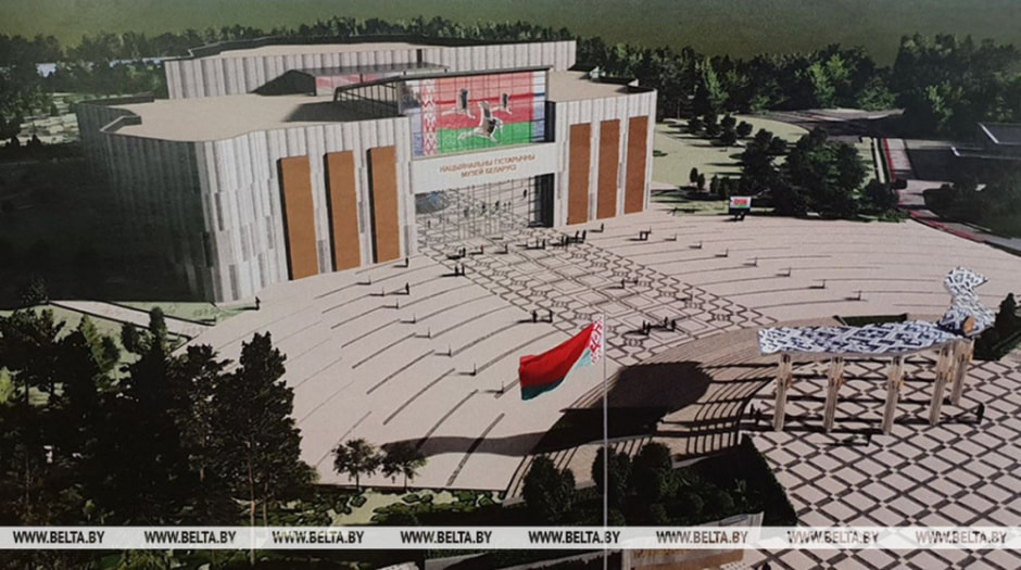 Музей истории новый.jpg