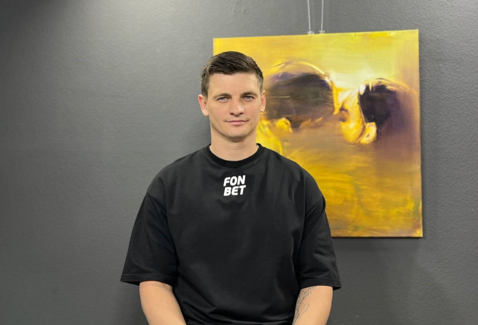 Прогноз Евро-2024 7_Станисла Драгун.jpg