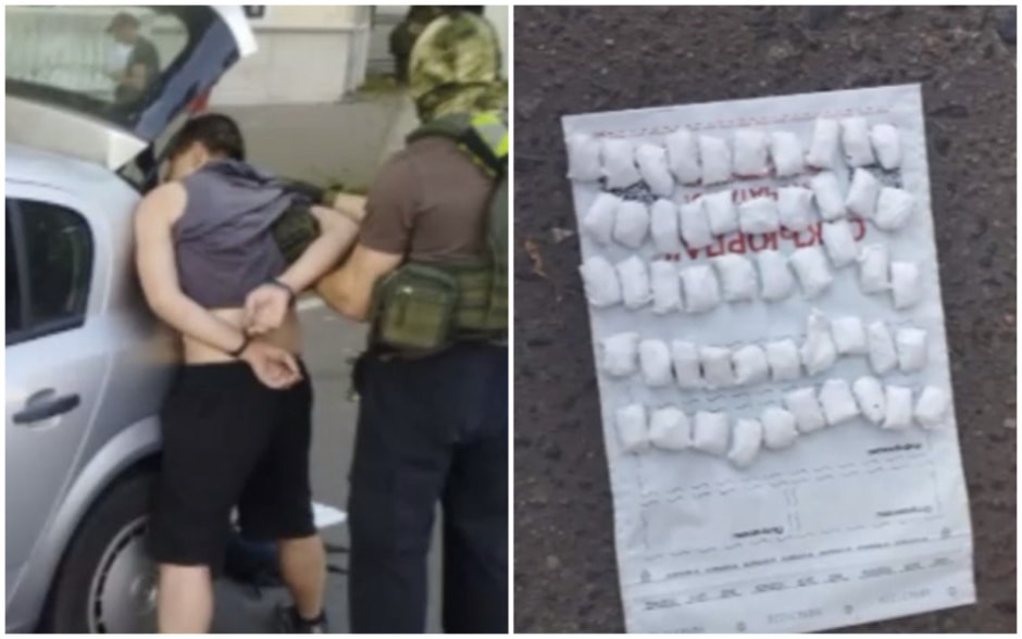 В Витебске с ОМОНом задержали наркозакладчика.jpg