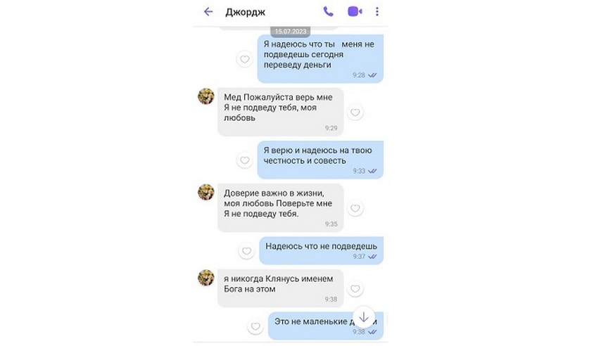 врач3.jpg врач3.jpg