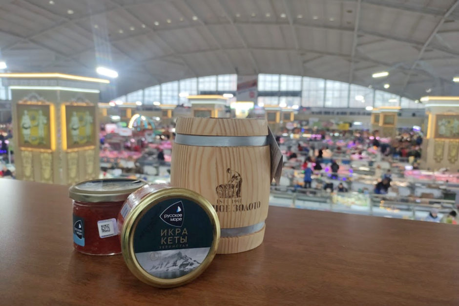 Подарки с Комаровки 9.png