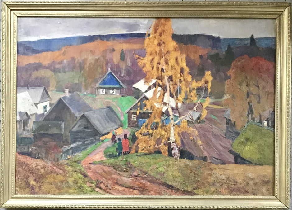 Борис Ааракчеев, В осеннеем наряде, 1967 год