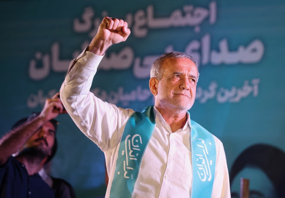 Новый президент Ирана.jpg