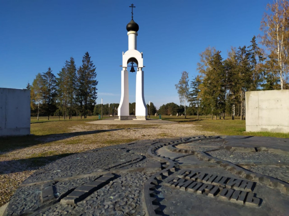 станция сморгонь.jpg