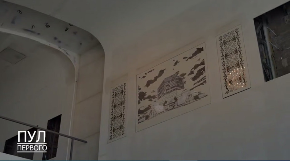 Внутри музея