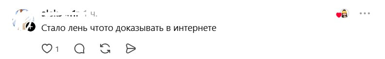 интернет.jpg