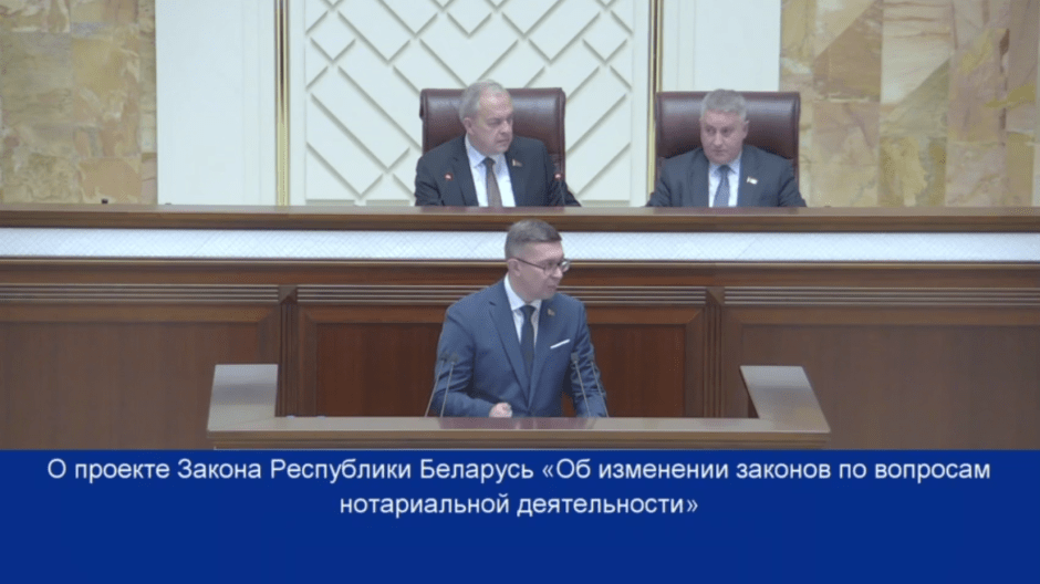 министр Коваленко отвечает на вопрос, скриншот из видео ПП