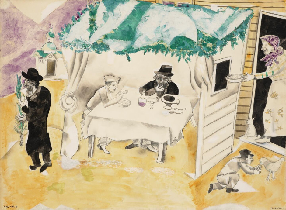 Марк Шагал.jpg