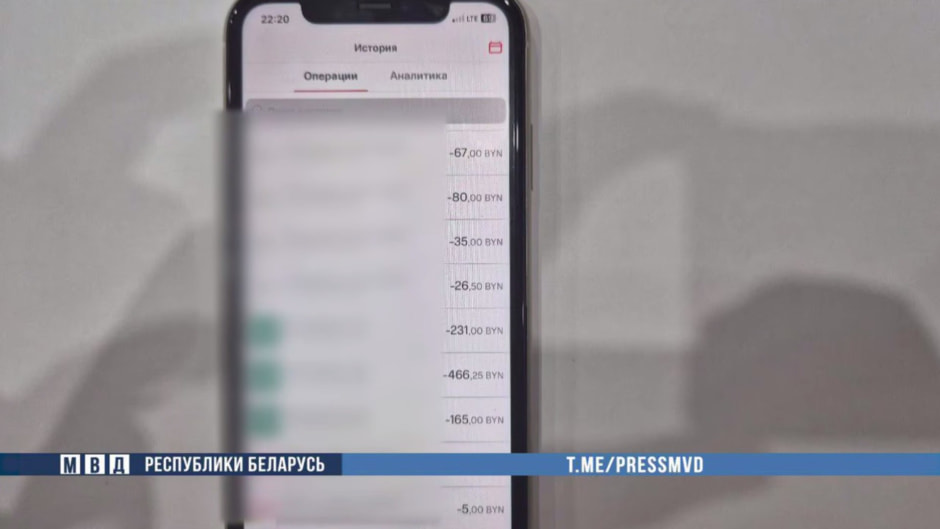 распространяла порнографию .jpg