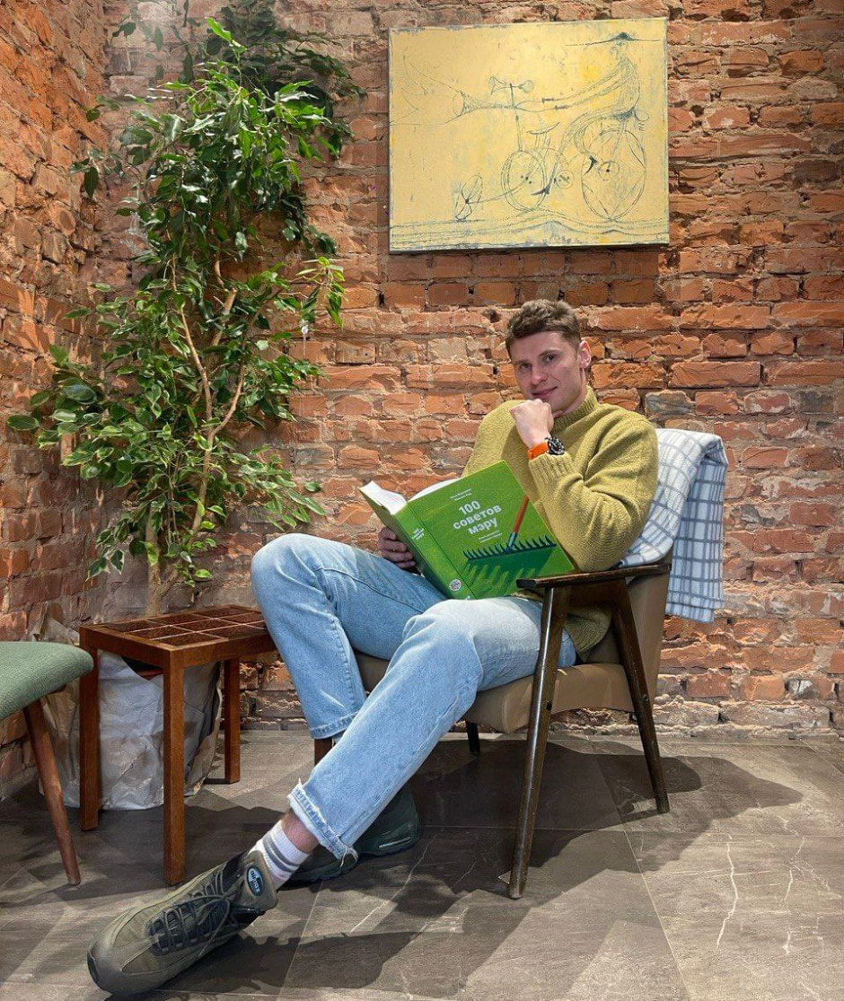 Родион Мискевич 4.jpg